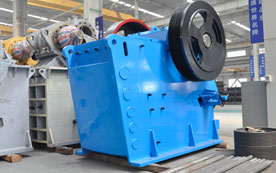 歐版顎式破碎機圖